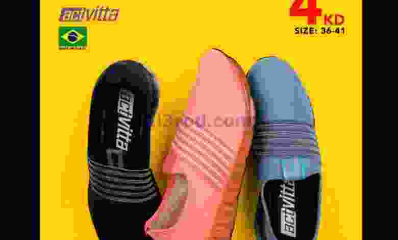 el3rod.com00003-832