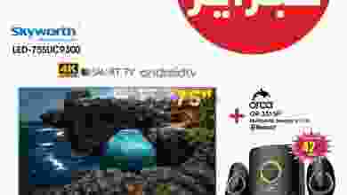 el3rod.com00003-844