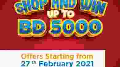 el3rod.com00003-856