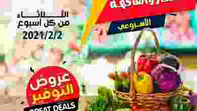 el3rod.com00004-33