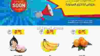 el3rod.com00004-331