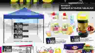 el3rod.com00004-335