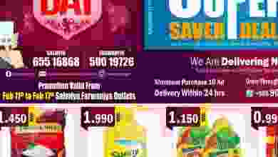 el3rod.com00004-381