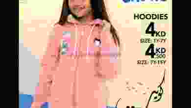 el3rod.com00004-395