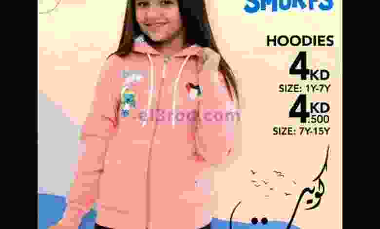 el3rod.com00004-395