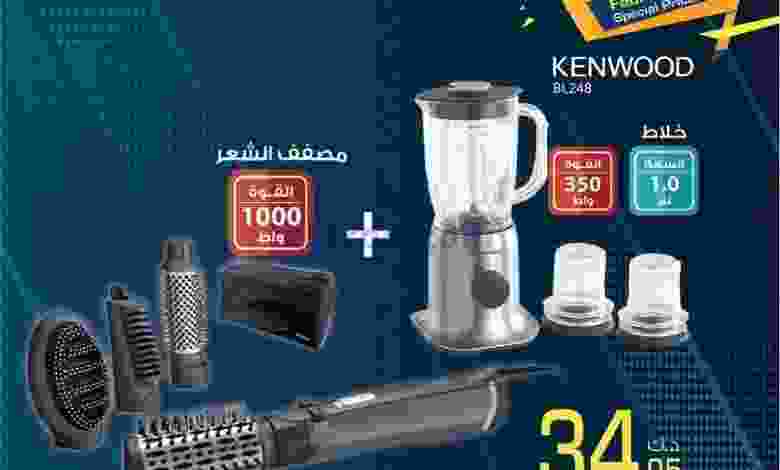 el3rod.com00004-586