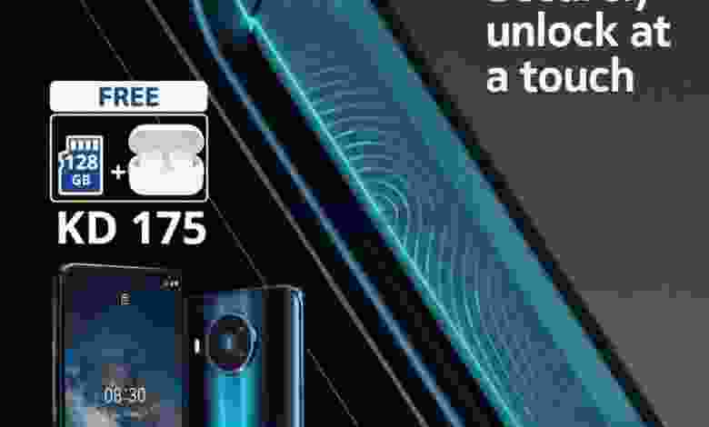 el3rod.com00004-589