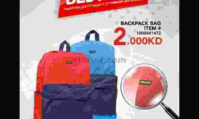 el3rod.com00004-591