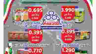 el3rod.com00004-670