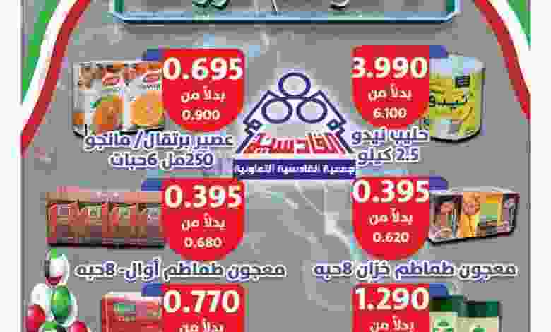 el3rod.com00004-670