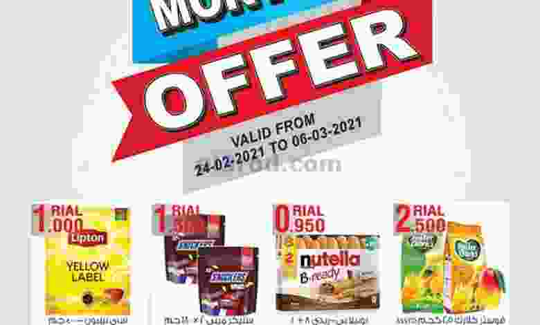 el3rod.com00004-693