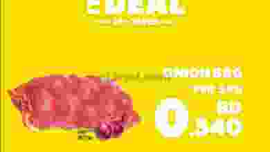 el3rod.com00004-722
