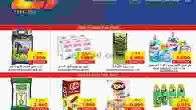 el3rod.com00004-748