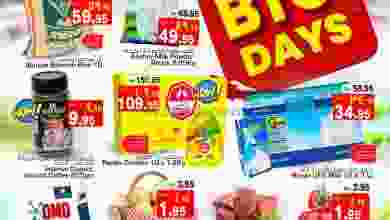 عروض نستو ملاز السعودية 7 حتى 9-2-2021 أيام كبير.. el3rod.com00005-146
