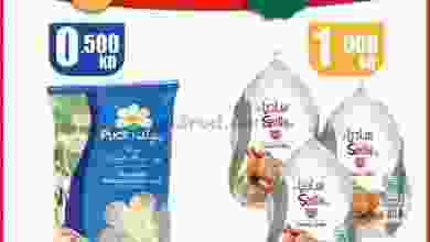 el3rod.com00005-157
