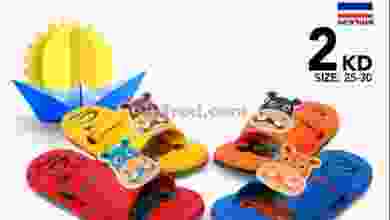 el3rod.com00005-162