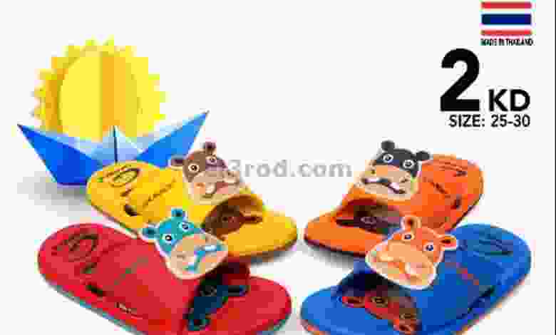 el3rod.com00005-162