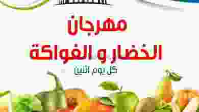 el3rod.com00005-328
