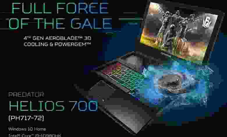 el3rod.com00005-368