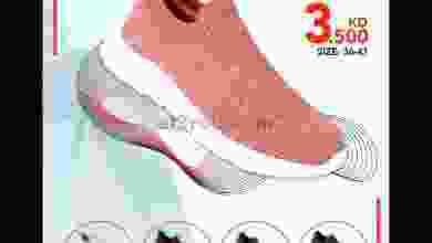 el3rod.com00005-413
