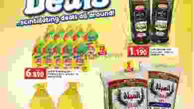 el3rod.com00005-459