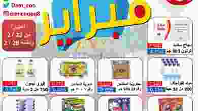el3rod.com00005-498
