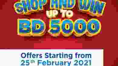 el3rod.com00005-585