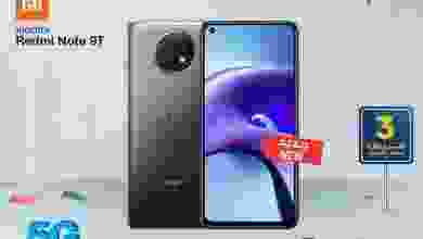 el3rod.com00006-156