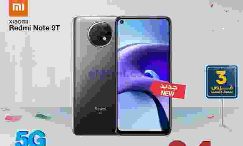 el3rod.com00006-156