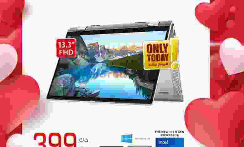 عروض يوريكا الكويت من 12-2-2021 el3rod.com00006-269