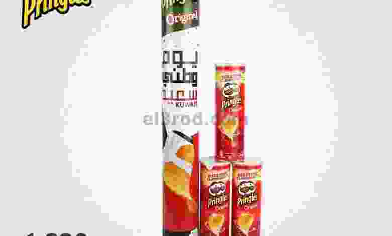 el3rod.com00006-556