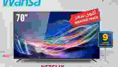 el3rod.com00006-558
