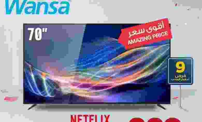 el3rod.com00006-558
