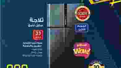 el3rod.com00006-568