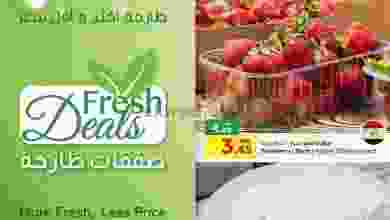 el3rod.com00006-97