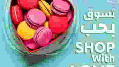el3rod.com00007-217