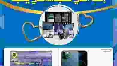 el3rod.com00007-242
