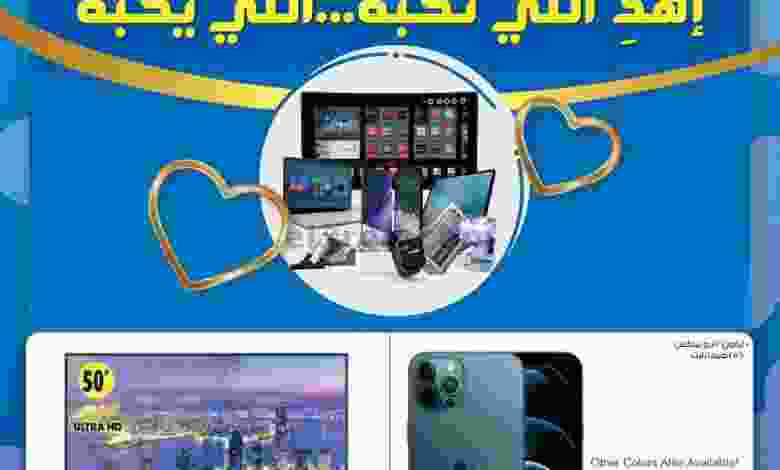 el3rod.com00007-242