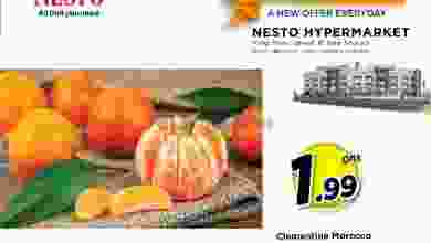el3rod.com00007-26