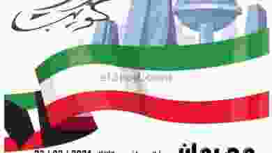 el3rod.com00007-428