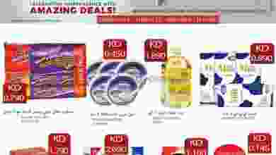 el3rod.com00007-448