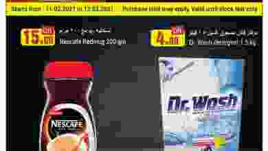 el3rod.com00008-244