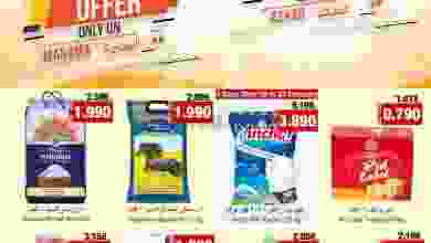 el3rod.com00008-265