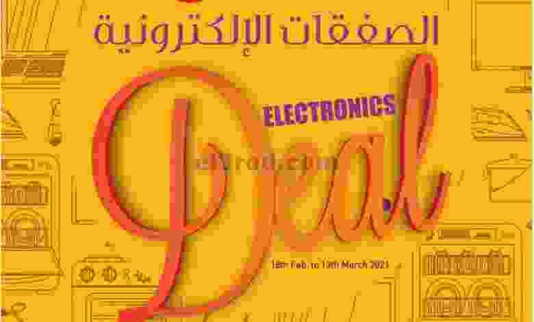 el3rod.com00008-302