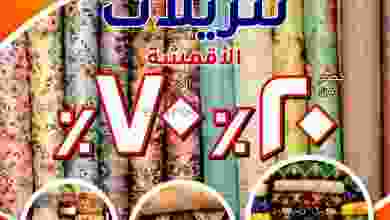 el3rod.com00008-315