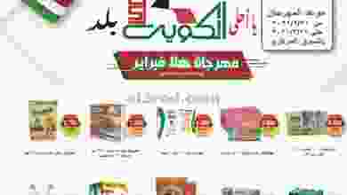el3rod.com00008-321