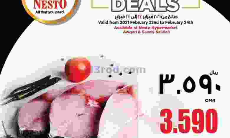 el3rod.com00008-361