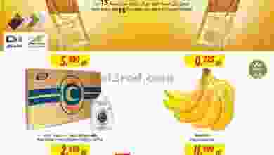 el3rod.com00008-413