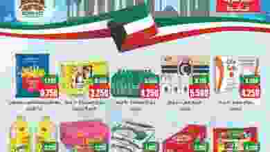 el3rod.com00009-315