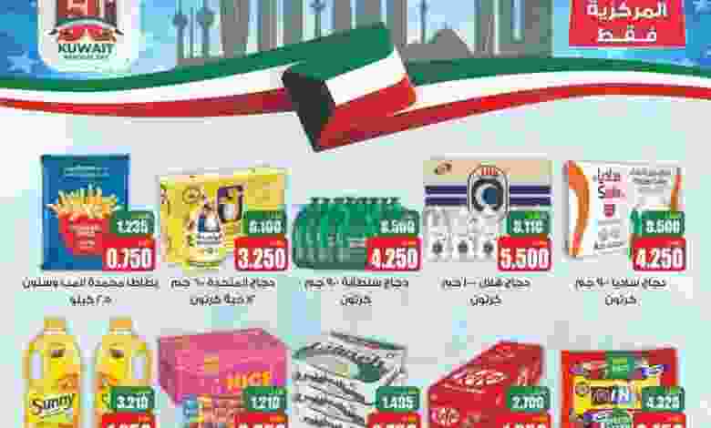 el3rod.com00009-315